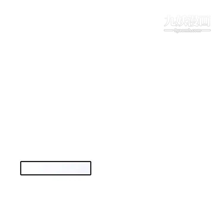 小镇上的女人们第20话