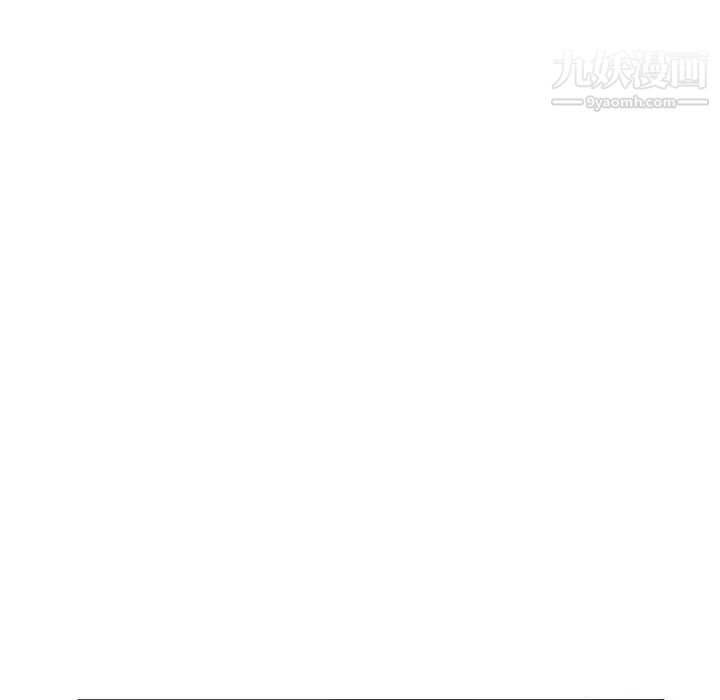 小镇上的女人们第20话