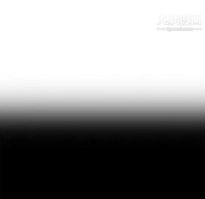 小镇上的女人们第20话