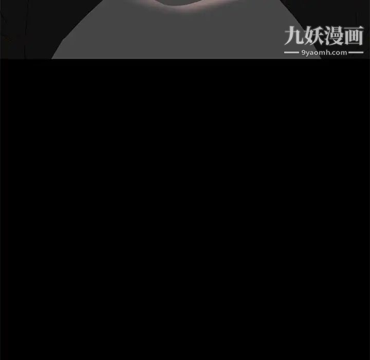 小镇上的女人们第20话