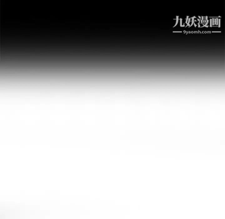 小镇上的女人们第20话