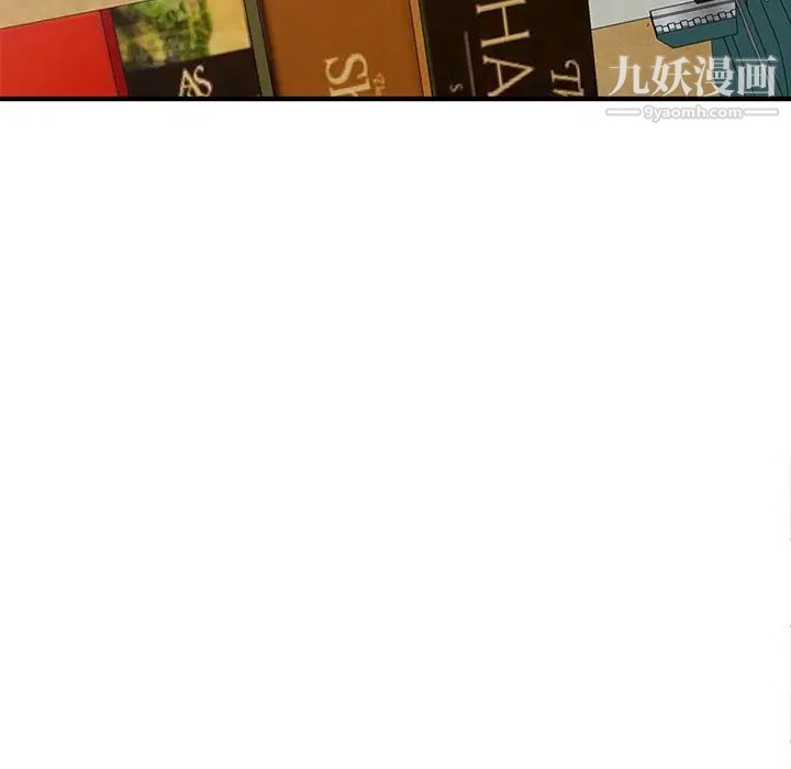 小镇上的女人们第20话