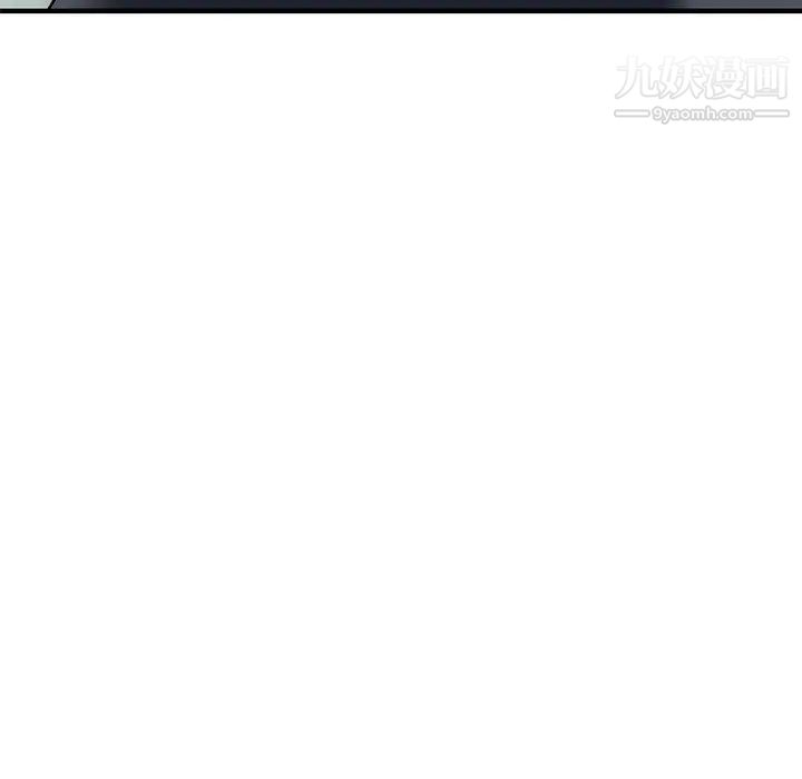 小镇上的女人们第21话