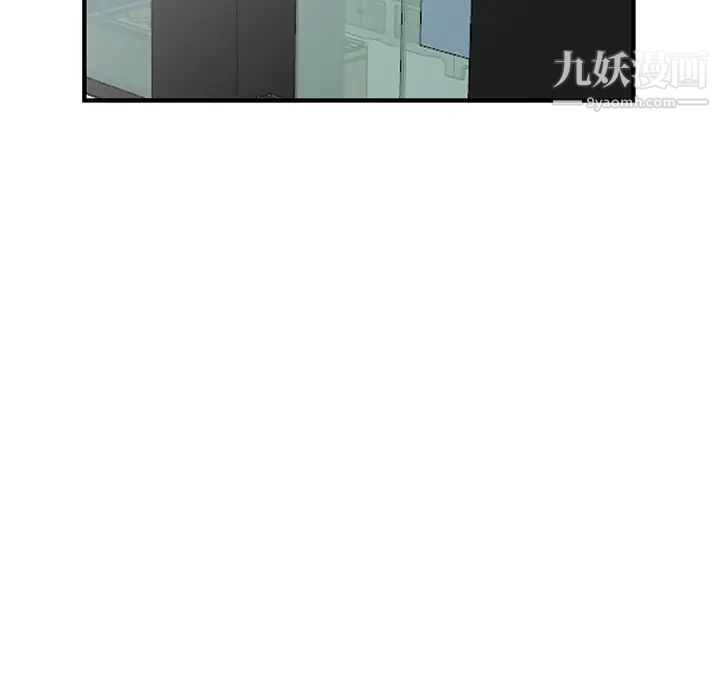 小镇上的女人们第21话