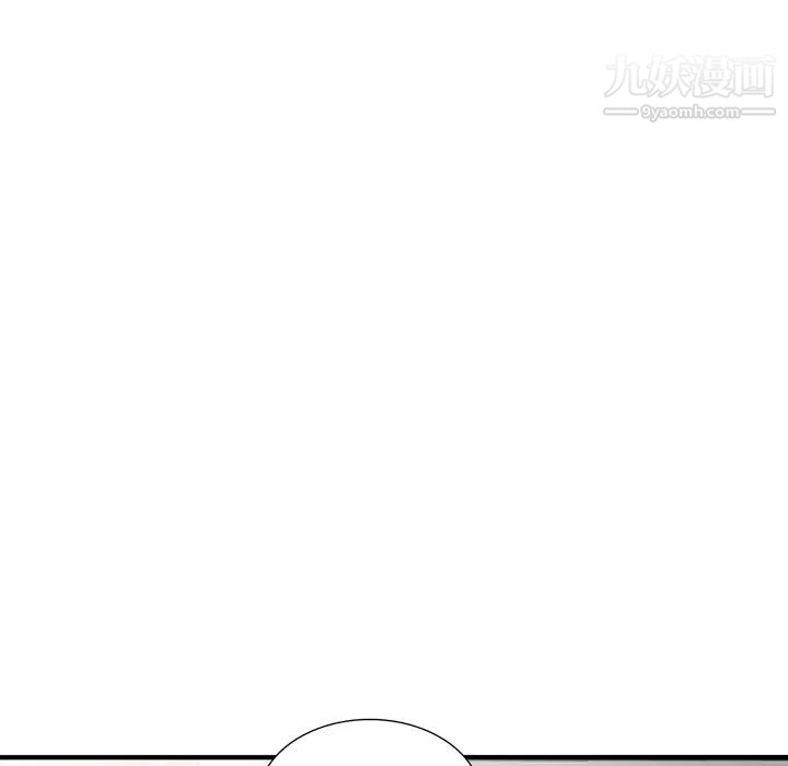 小镇上的女人们第22话