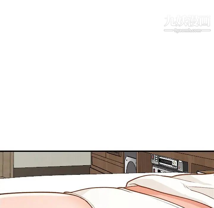 小镇上的女人们第22话