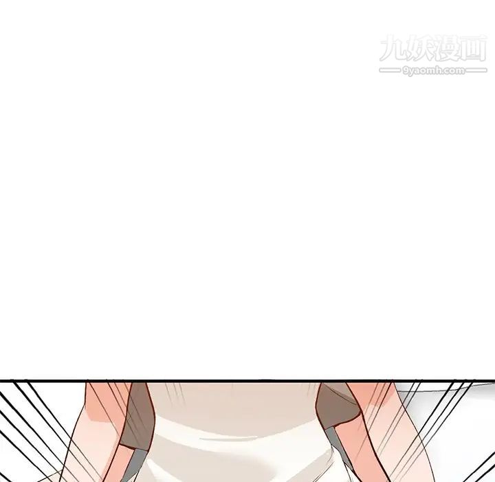 小镇上的女人们第22话