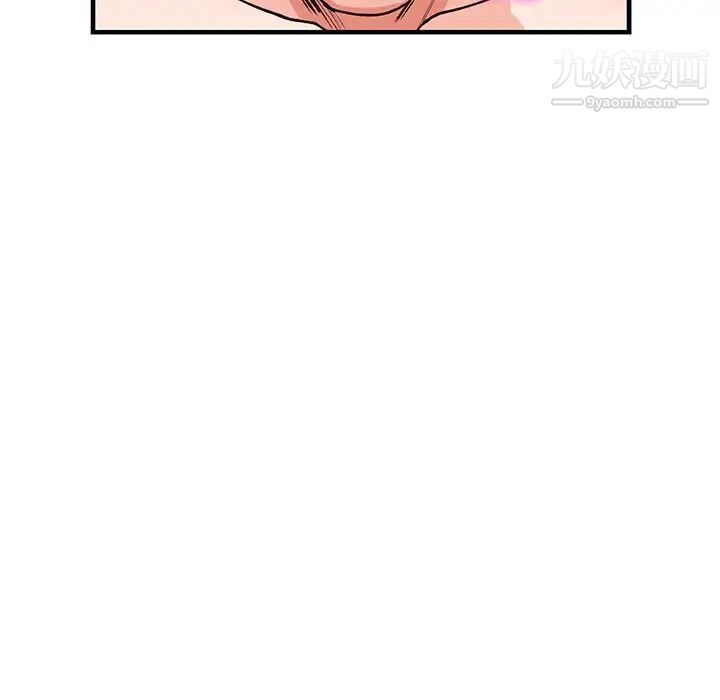 小镇上的女人们第22话