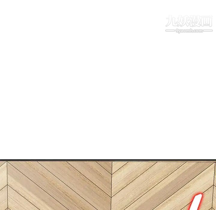 小镇上的女人们第22话