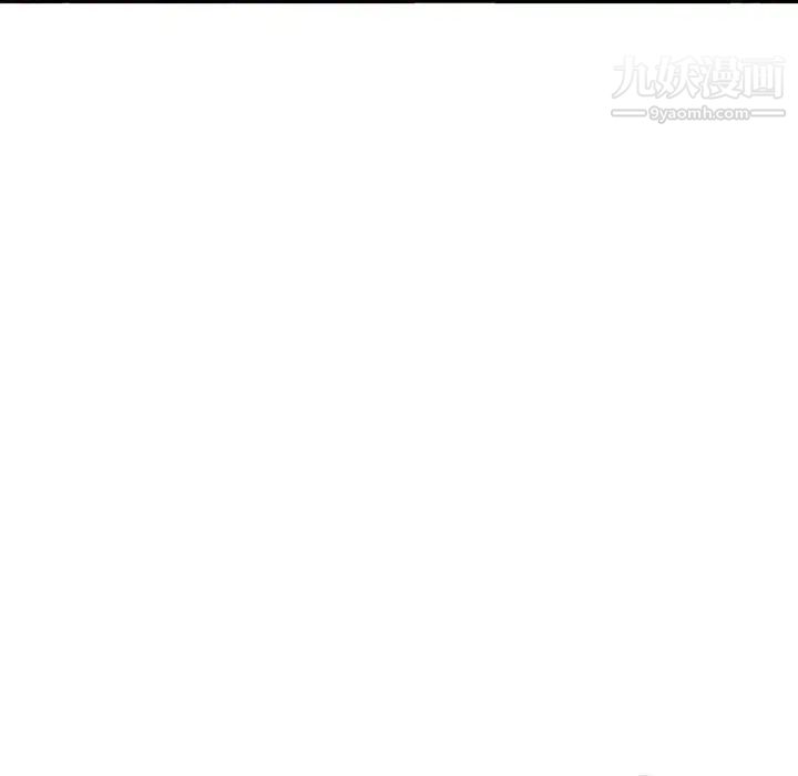 小镇上的女人们第23话