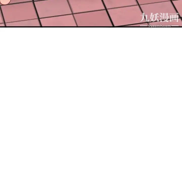 小镇上的女人们第23话