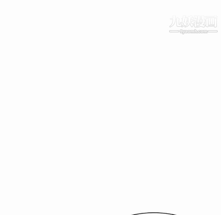 小镇上的女人们第23话