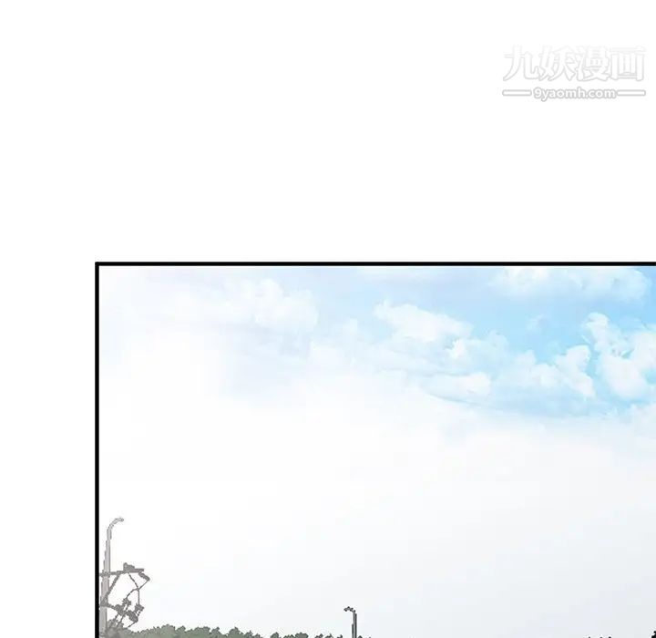 小镇上的女人们第23话