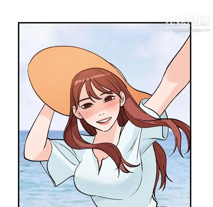 小镇上的女人们第24话