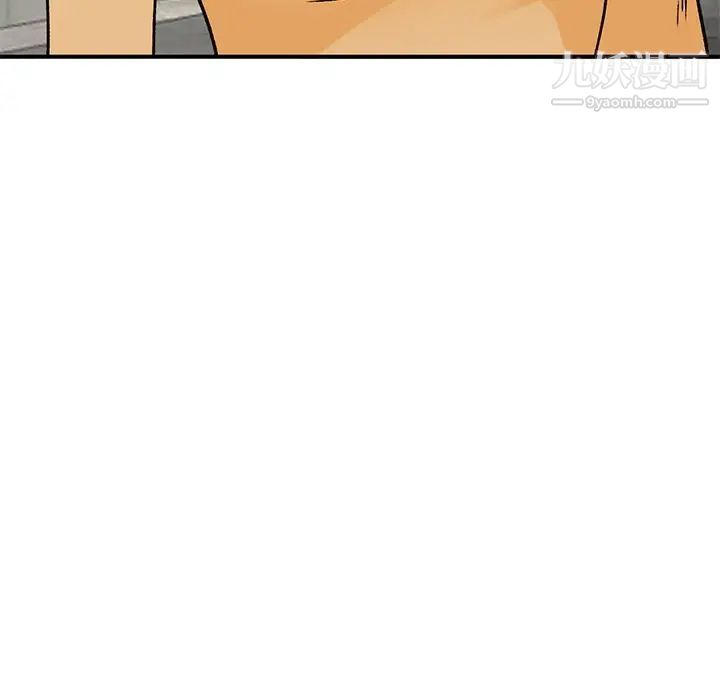 小镇上的女人们第24话