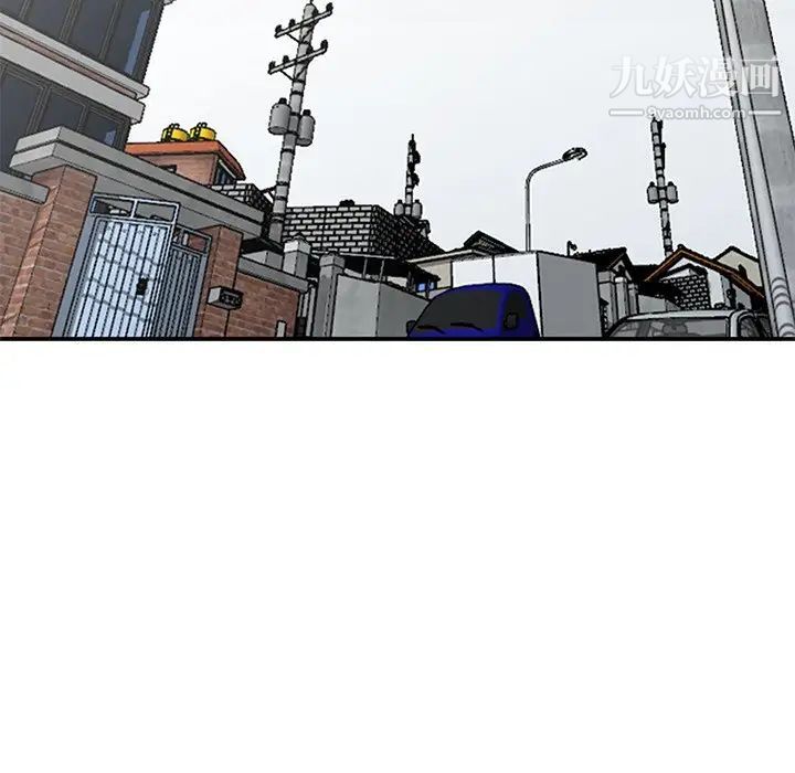 小镇上的女人们第24话