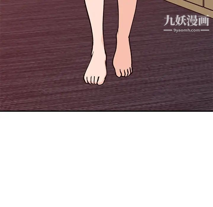 小镇上的女人们第24话