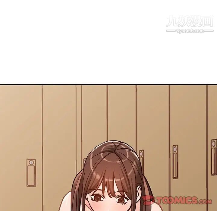 小镇上的女人们第24话