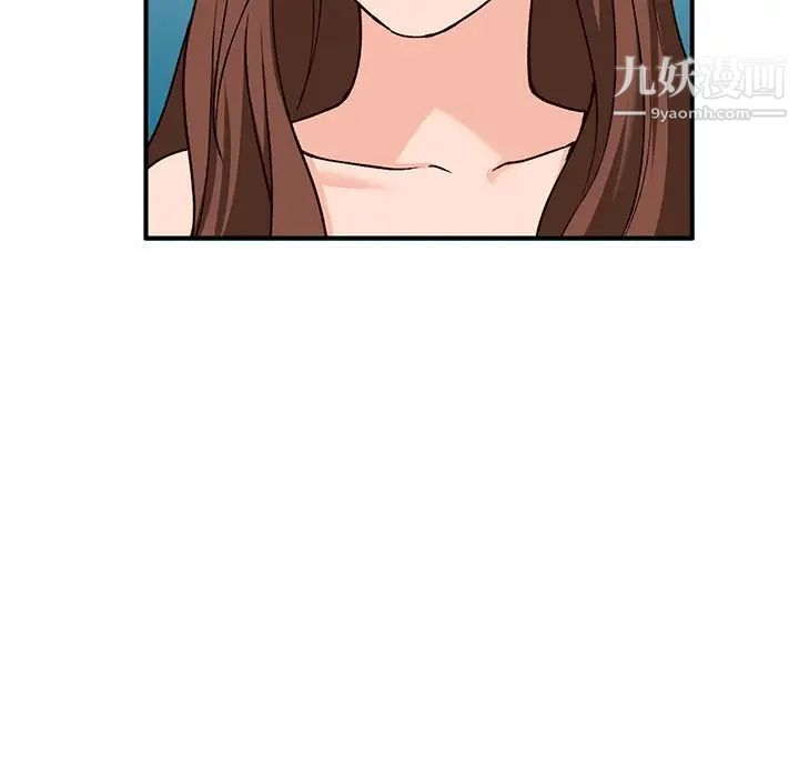 小镇上的女人们第24话