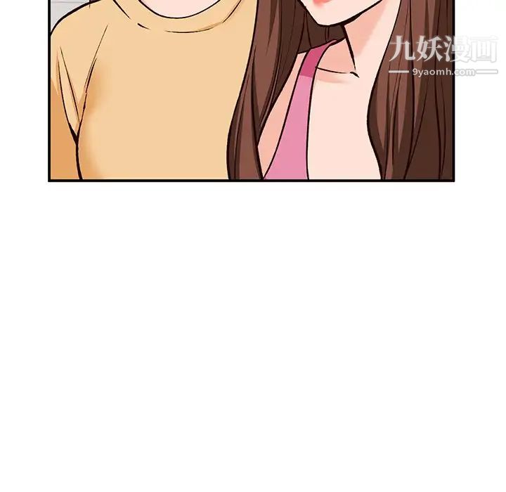 小镇上的女人们第24话