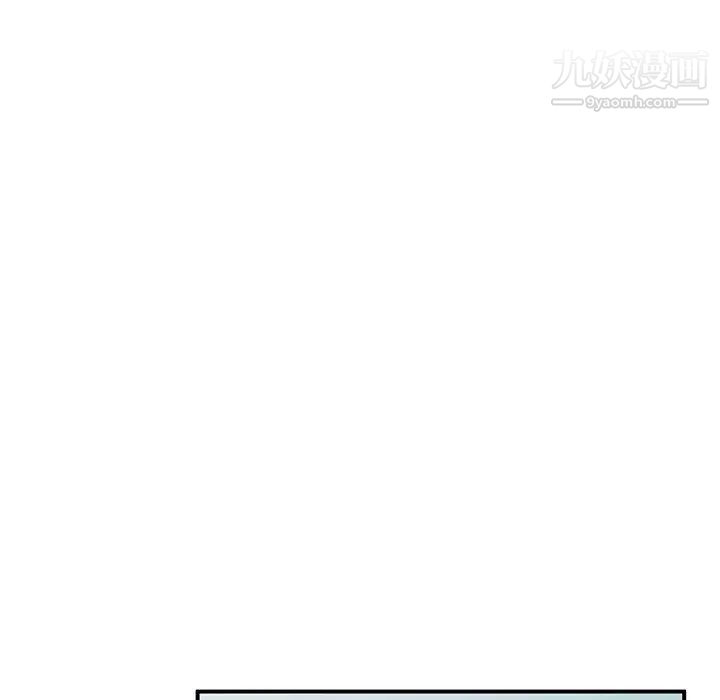 小镇上的女人们第24话