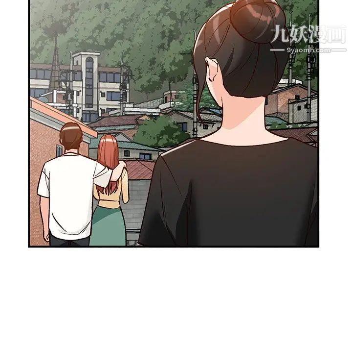 小镇上的女人们第24话