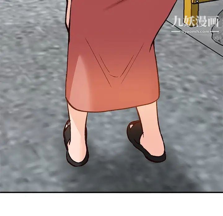 小镇上的女人们第24话