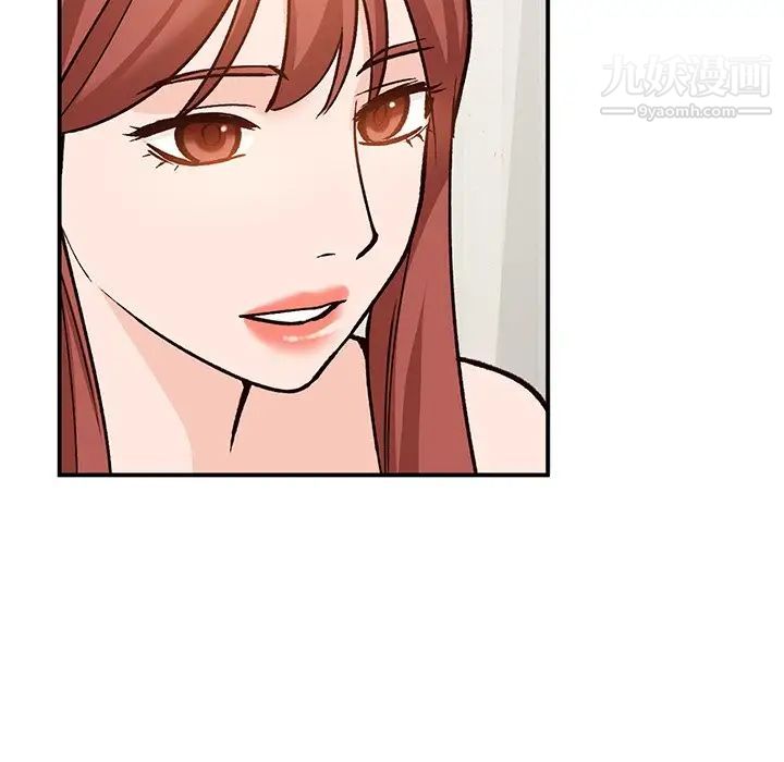 小镇上的女人们第24话