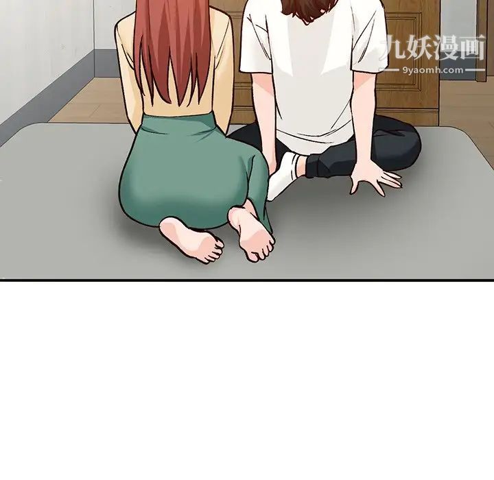 小镇上的女人们第24话