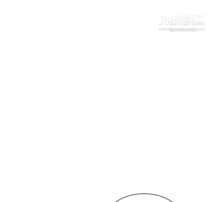 小镇上的女人们第25话