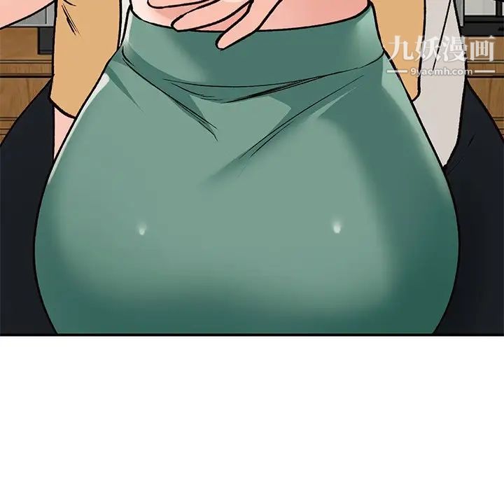 小镇上的女人们第25话