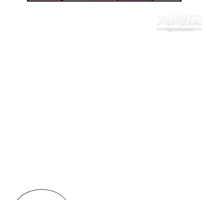 小镇上的女人们第25话