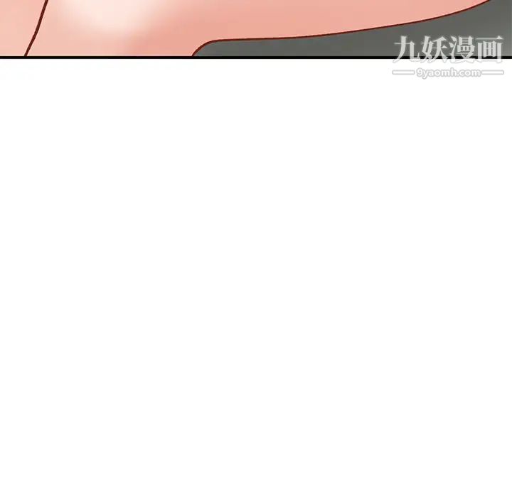 小镇上的女人们第25话