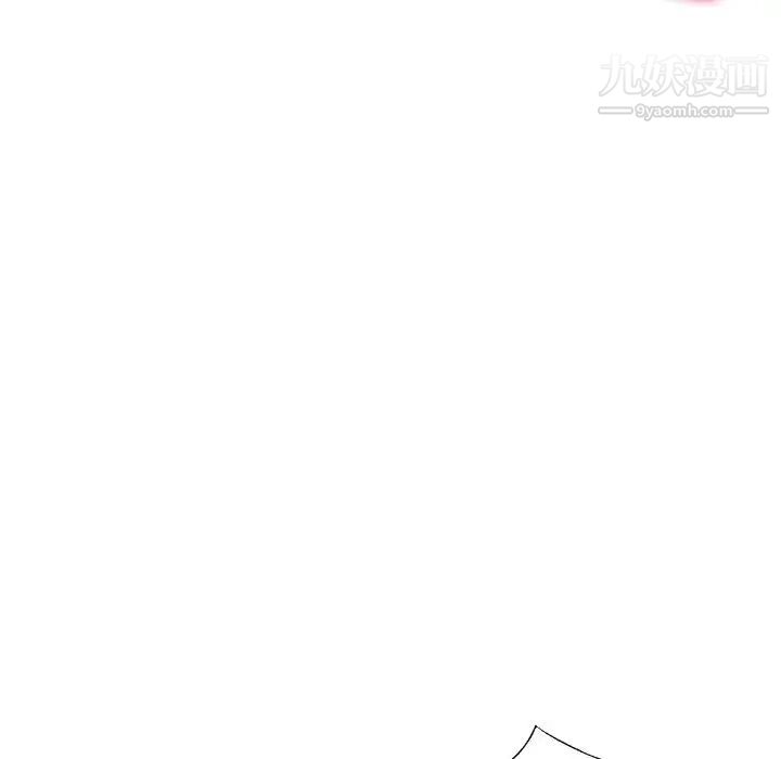 小镇上的女人们第26话