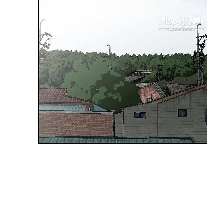 小镇上的女人们第26话