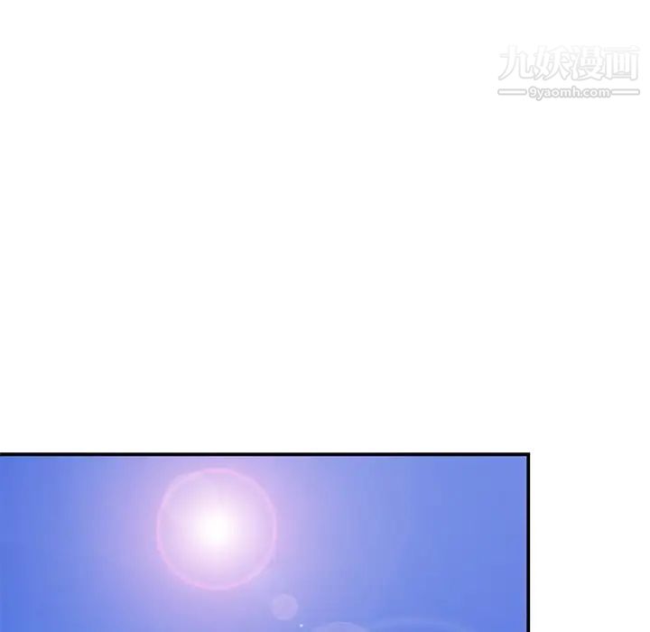 小镇上的女人们第26话