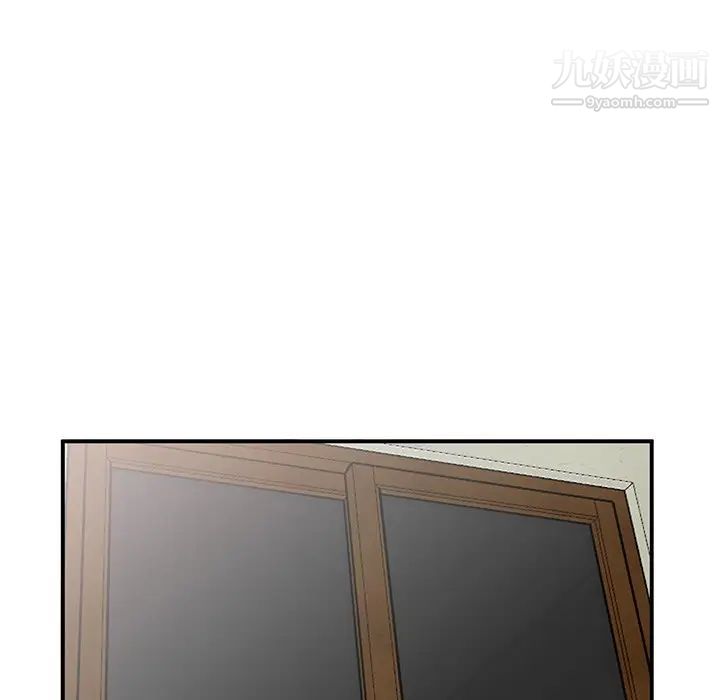 小镇上的女人们第26话