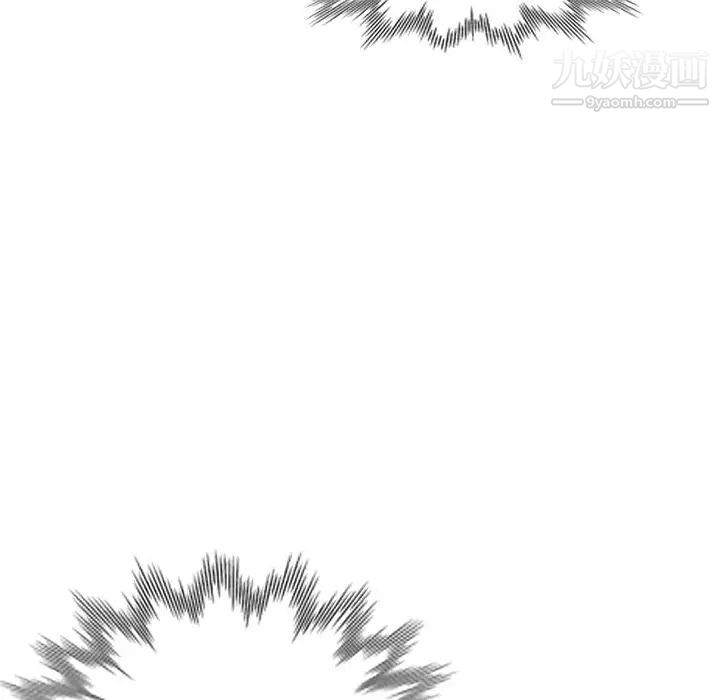 小镇上的女人们第26话