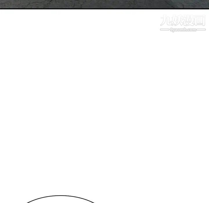 小镇上的女人们第26话