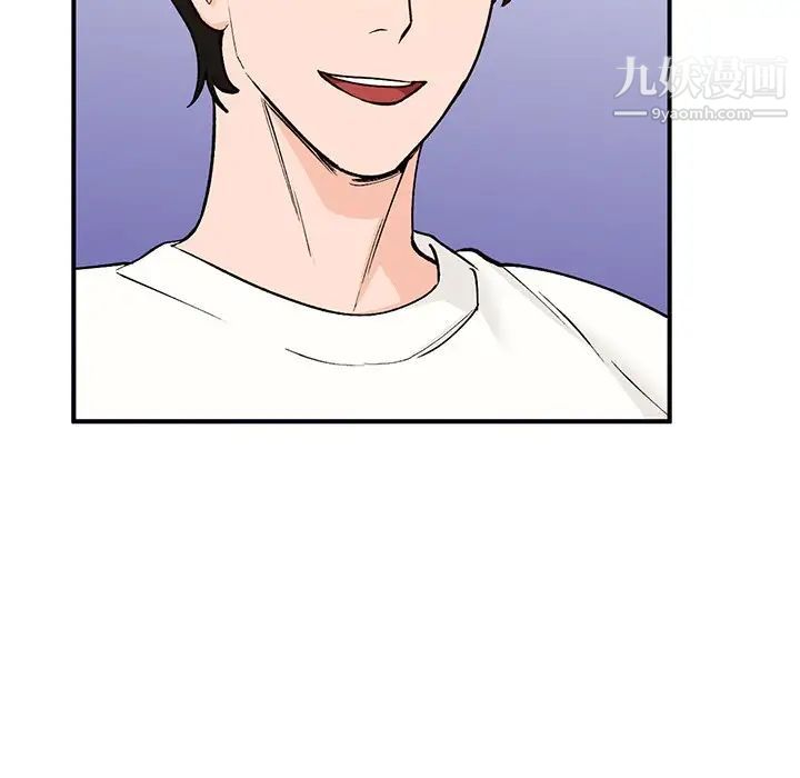 小镇上的女人们第26话