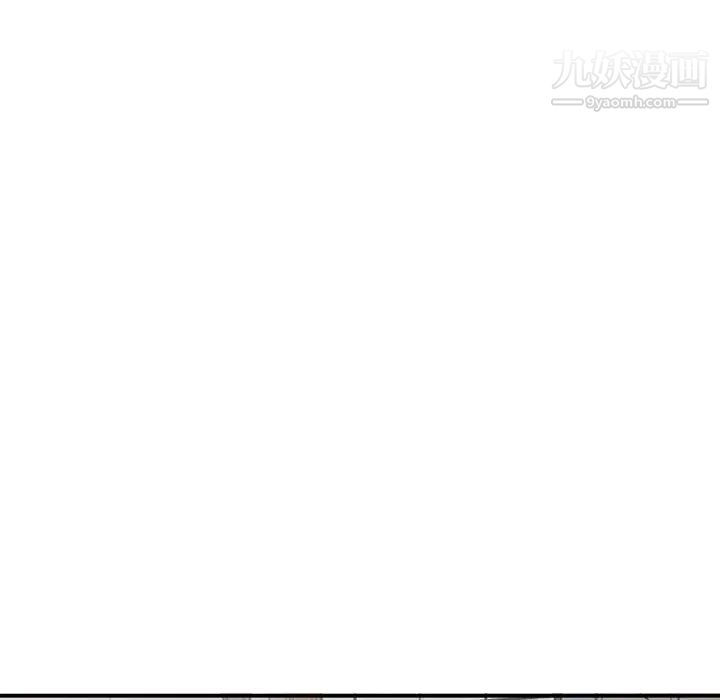 小镇上的女人们第26话