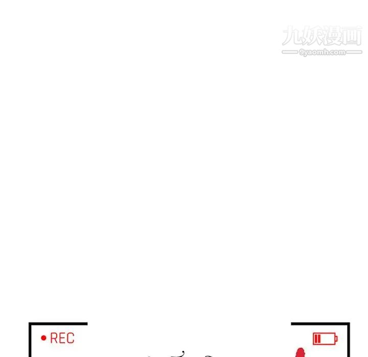 小镇上的女人们第27话