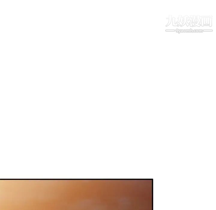 小镇上的女人们第27话