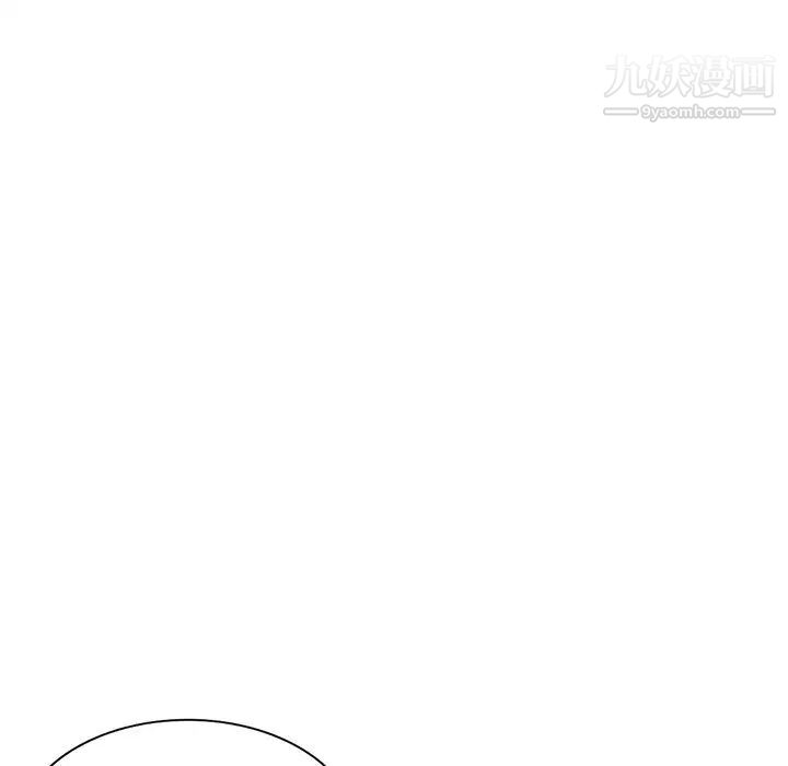 小镇上的女人们第27话