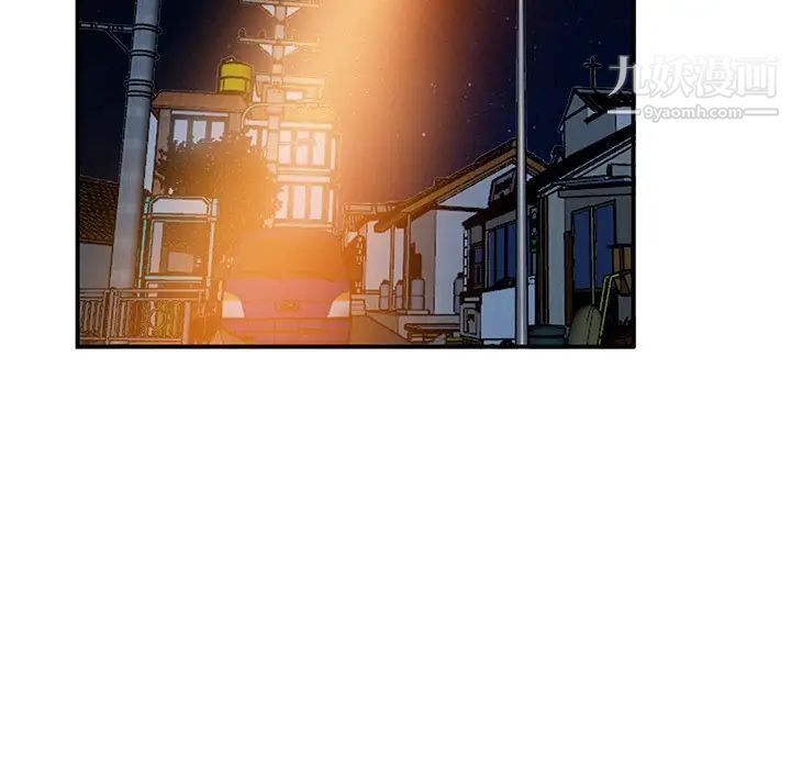 小镇上的女人们第27话