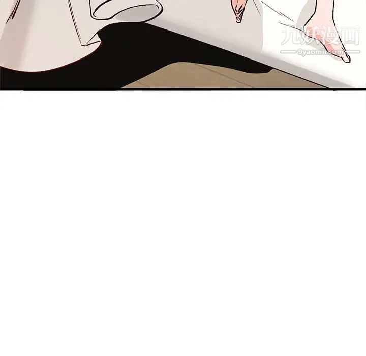 小镇上的女人们第27话