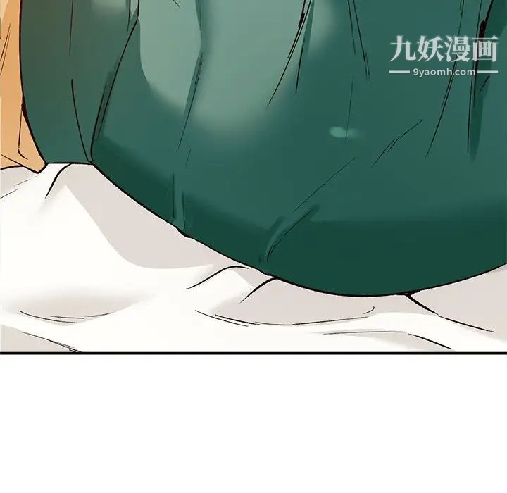 小镇上的女人们第27话