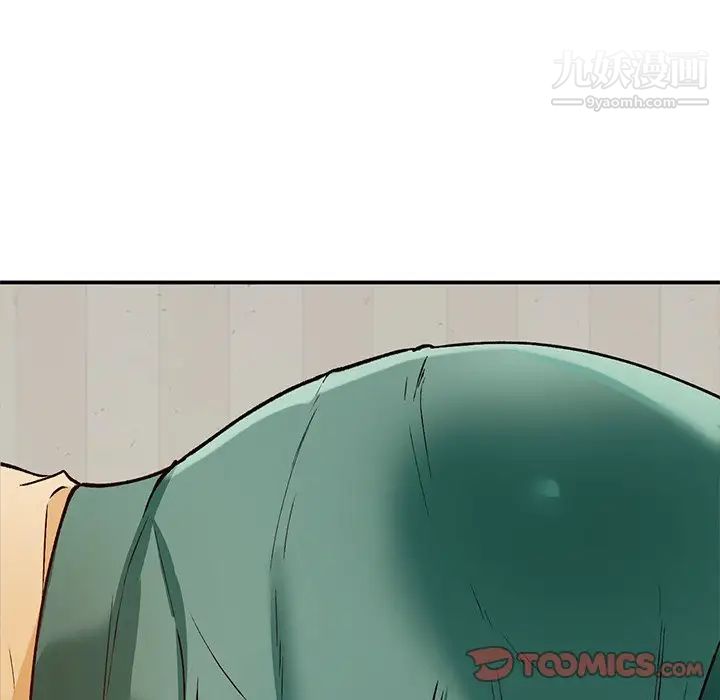 小镇上的女人们第27话