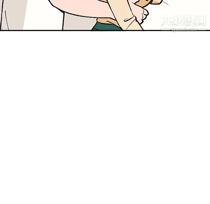 小镇上的女人们第27话