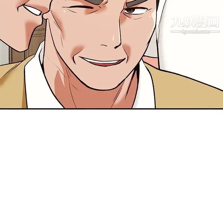 小镇上的女人们第28话